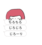 吹き出しのふき子（個別スタンプ：36）