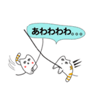 Together friends（個別スタンプ：7）