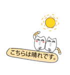 Together friends（個別スタンプ：15）