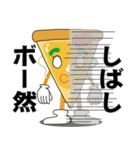 優しくて強い心の「ピザ ガール」文字入り（個別スタンプ：40）