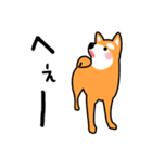 柴犬＊花の笑う犬の生活（個別スタンプ：28）