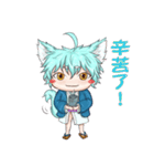 My blue-hair dog（個別スタンプ：13）