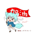 My blue-hair dog（個別スタンプ：21）