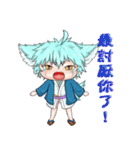 My blue-hair dog（個別スタンプ：25）