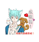 My blue-hair dog（個別スタンプ：40）