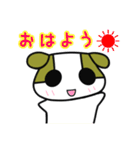 ケンくん（個別スタンプ：1）