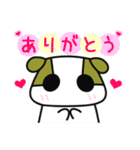 ケンくん（個別スタンプ：5）