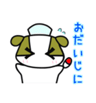 ケンくん（個別スタンプ：11）