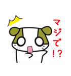 ケンくん（個別スタンプ：22）