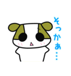 ケンくん（個別スタンプ：24）