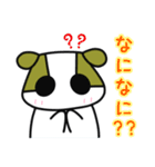 ケンくん（個別スタンプ：27）