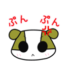 ケンくん（個別スタンプ：28）