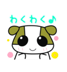 ケンくん（個別スタンプ：32）