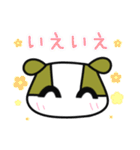 ケンくん（個別スタンプ：38）