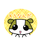 ケンくん（個別スタンプ：39）