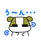 ケンくん（個別スタンプ：40）