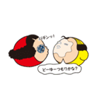 黄色いヤツ。使ってみ。（個別スタンプ：36）