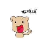 tricky bear（個別スタンプ：1）