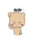 tricky bear（個別スタンプ：6）