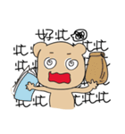 tricky bear（個別スタンプ：16）
