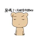 tricky bear（個別スタンプ：22）