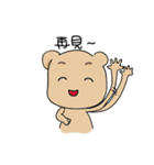 tricky bear（個別スタンプ：27）