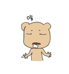 tricky bear（個別スタンプ：30）