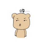 tricky bear（個別スタンプ：39）