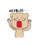 tricky bear（個別スタンプ：40）