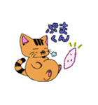 芋と猫（個別スタンプ：6）