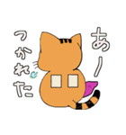 芋と猫（個別スタンプ：13）