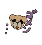 ちろくまくん（個別スタンプ：3）