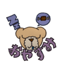 ちろくまくん（個別スタンプ：7）