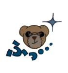 ちろくまくん（個別スタンプ：10）