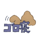 ちろくまくん（個別スタンプ：15）