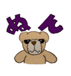 ちろくまくん（個別スタンプ：16）