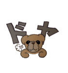 ちろくまくん（個別スタンプ：19）