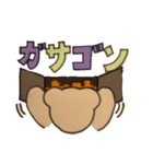 ちろくまくん（個別スタンプ：22）