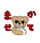 ちろくまくん（個別スタンプ：25）