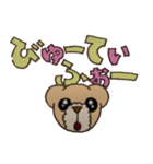 ちろくまくん（個別スタンプ：30）
