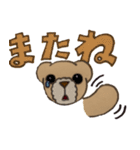 ちろくまくん（個別スタンプ：32）