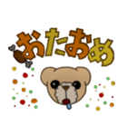 ちろくまくん（個別スタンプ：34）