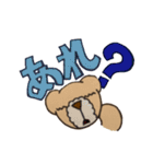ちろくまくん（個別スタンプ：36）