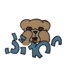 ちろくまくん（個別スタンプ：37）