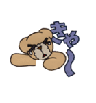 ちろくまくん（個別スタンプ：38）