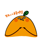 orange's talk life（個別スタンプ：26）