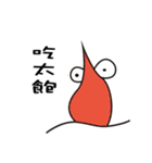 Maoshoumaojiao（個別スタンプ：1）