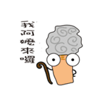 Maoshoumaojiao（個別スタンプ：28）