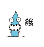 Maoshoumaojiao（個別スタンプ：39）