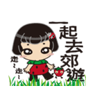 Mylar Girl 2-Small Strawberries（個別スタンプ：2）